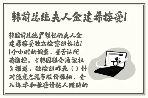 家规犯错就打女孩pg超严的作文